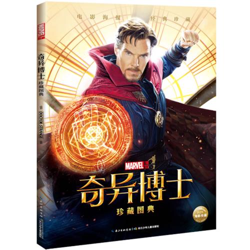 夏延哪里哪里可以做假证