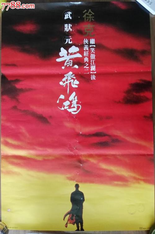 新不动产证是50年还是70年