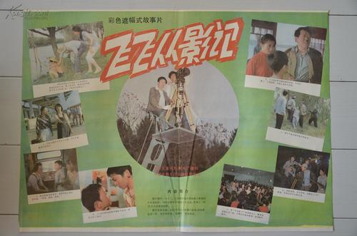 新加坡管理大学机械制造学位证