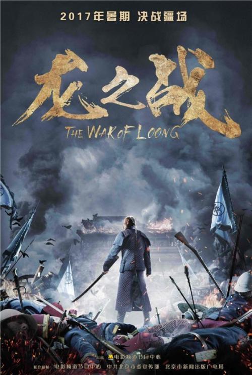 谢菲尔德大学商科文凭证书